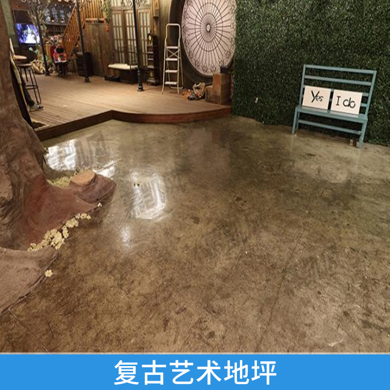 復(fù)古藝術(shù)地坪圖片/復(fù)古藝術(shù)地坪樣板圖 (1)