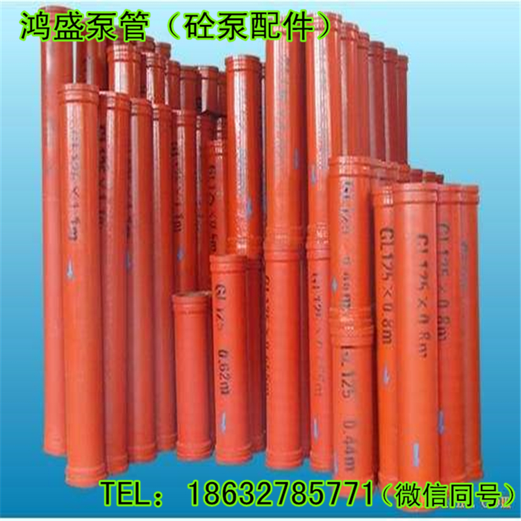 異徑管 DN125變DN150圖片/異徑管 DN125變DN150樣板圖 (2)