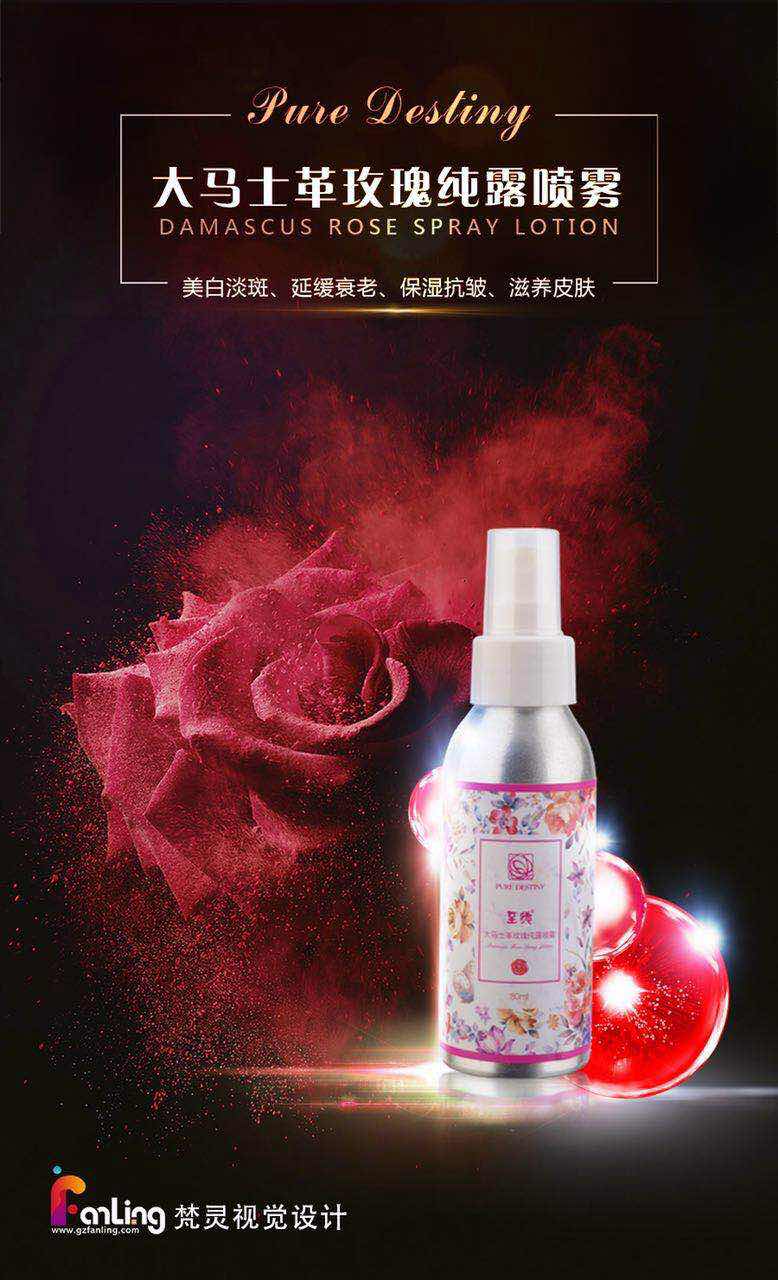 品牌維護(hù)圖片/品牌維護(hù)樣板圖 (2)