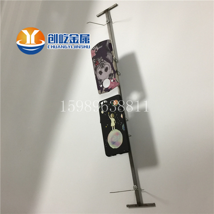 幾款產(chǎn)品共用噴油彈片型號CY03圖片/幾款產(chǎn)品共用噴油彈片型號CY03樣板圖 (4)