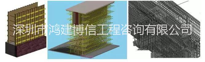 漫游动画培训图片