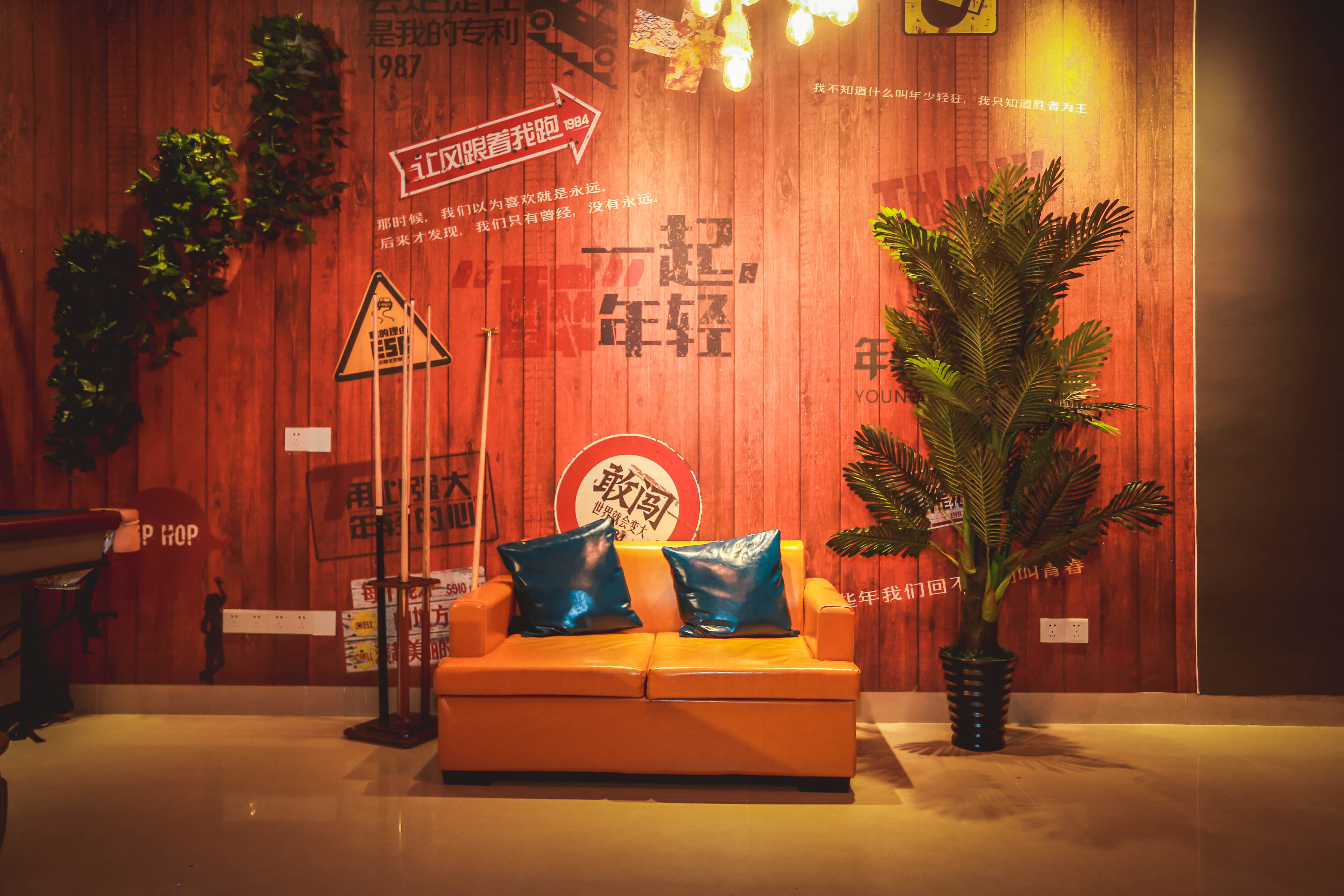 泉州較適合轟趴聚會的好地方