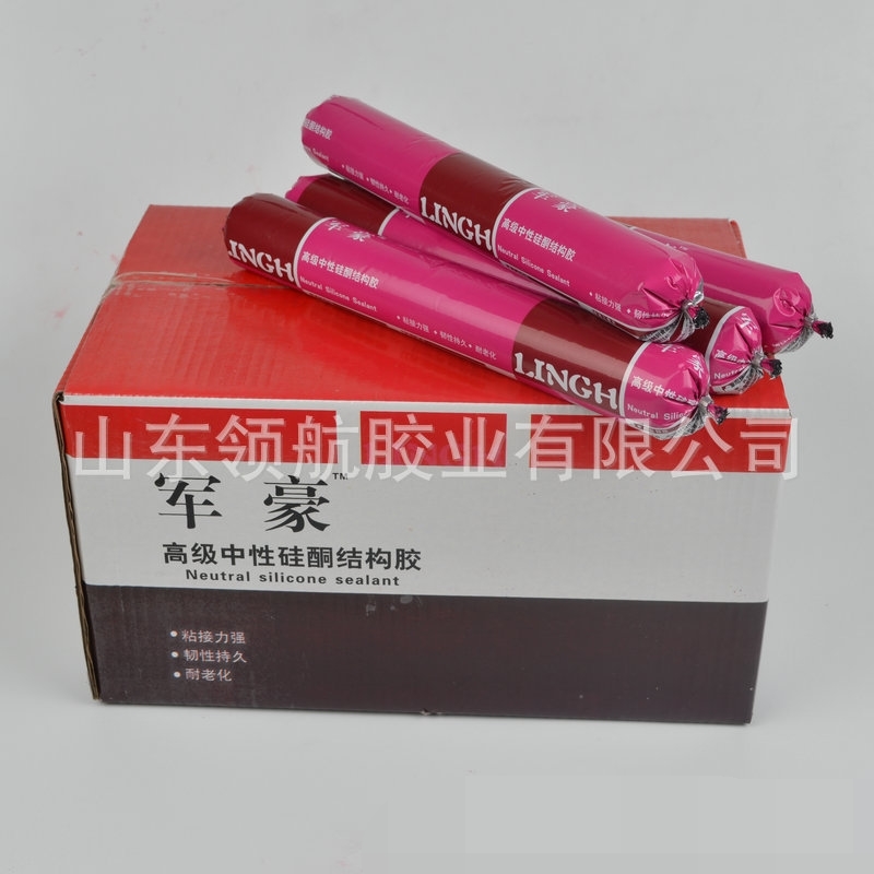 硅酮耐候膠圖片/硅酮耐候膠樣板圖 (3)