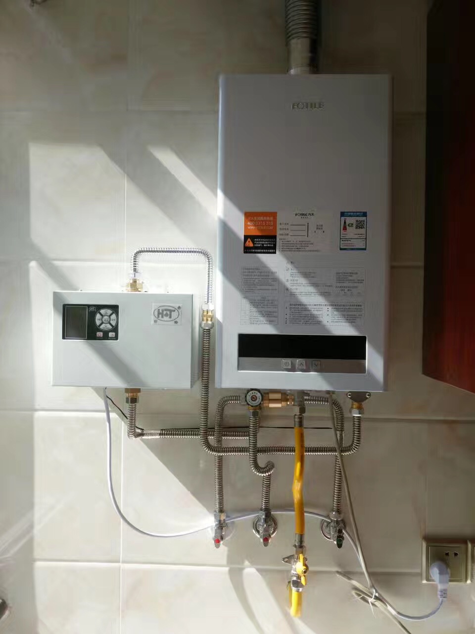 重慶家適康智能科技好特X5熱水循環(huán)泵270瓦威樂泵熱水循環(huán)系統(tǒng)威樂循環(huán)泵