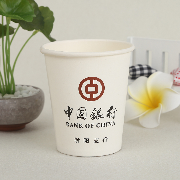廠家定制訂做印刷LOGO紙杯圖片/廠家定制訂做印刷LOGO紙杯樣板圖 (1)