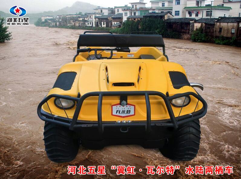 水陸兩棲全地形車圖片/水陸兩棲全地形車樣板圖 (4)