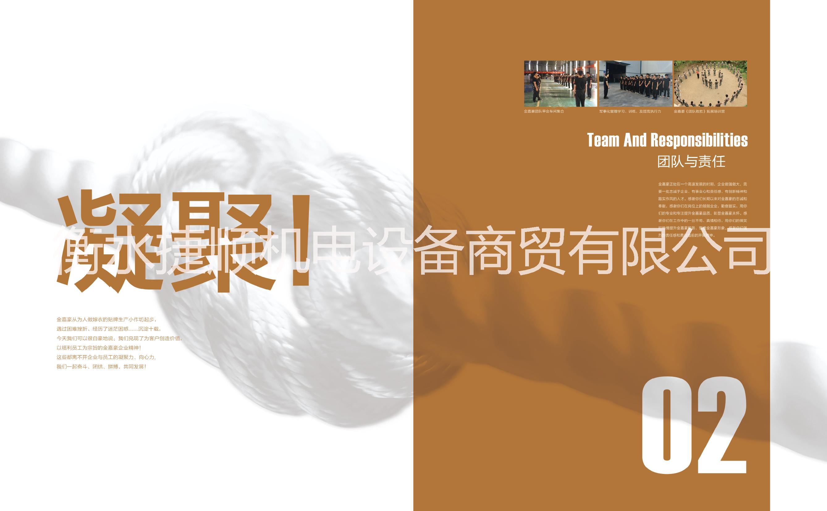自動門圖片/自動門樣板圖 (4)