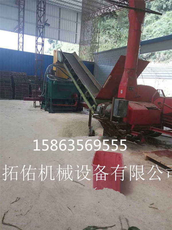 多功能粉碎機圖片/多功能粉碎機樣板圖 (2)