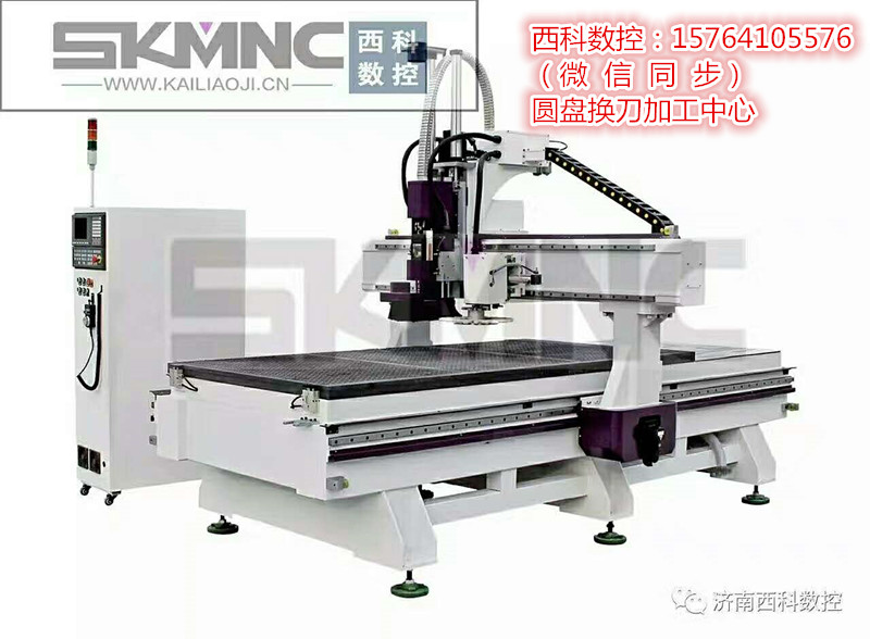 板式家具開料機(jī)/5+4排鉆數(shù)圖片/板式家具開料機(jī)/5+4排鉆數(shù)樣板圖 (4)