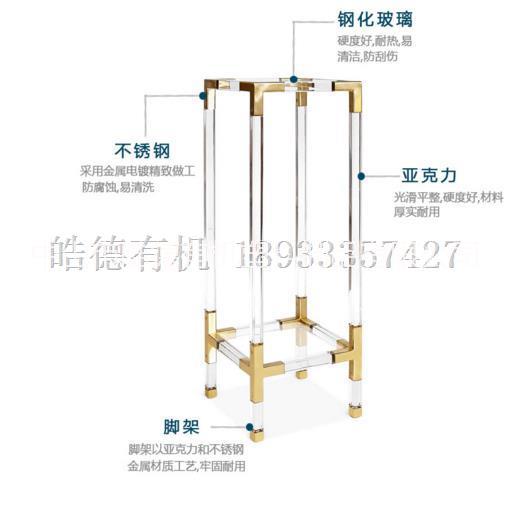 供应亚克力花架落地软装摆件客厅角几花几亚克力家具