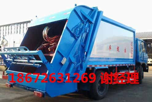 東風(fēng)153壓縮垃圾車圖片