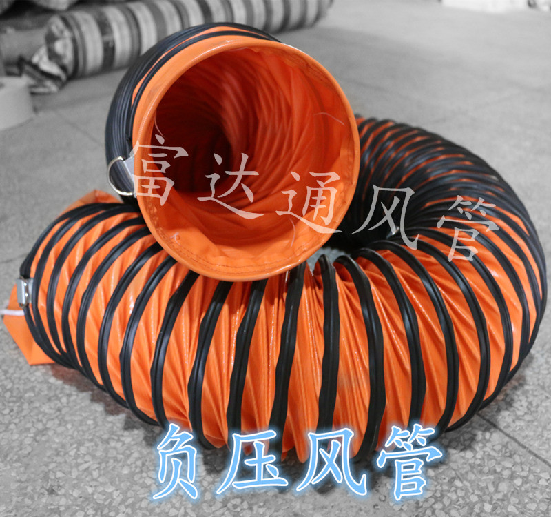 負壓伸縮風管圖片/負壓伸縮風管樣板圖 (4)