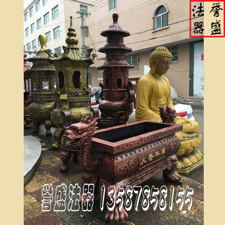 長方形龍耳香爐圖片/長方形龍耳香爐樣板圖 (4)