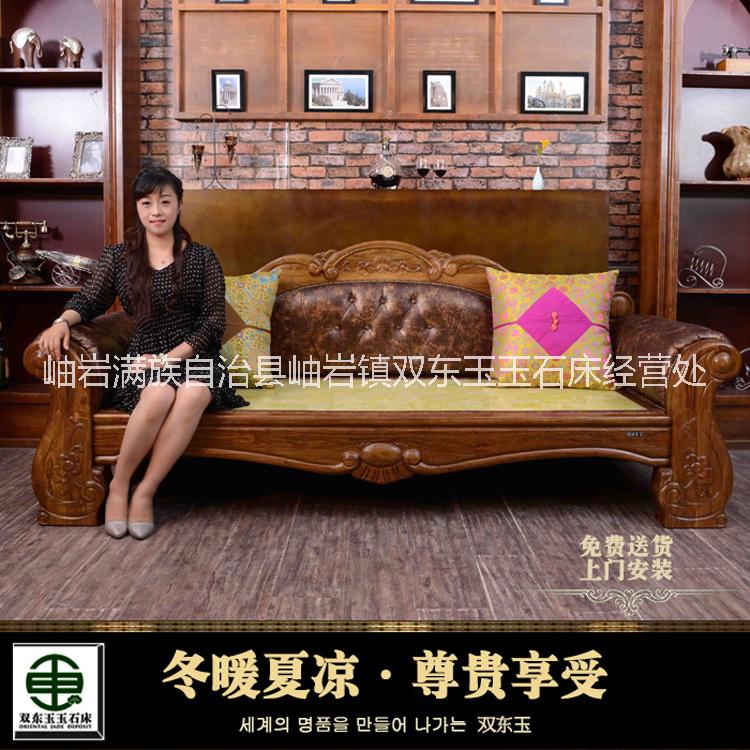 雙東玉玉石床DY5065韓式現(xiàn)代沙發(fā)床遠(yuǎn)紅外線負(fù)離子超長波保健加熱床