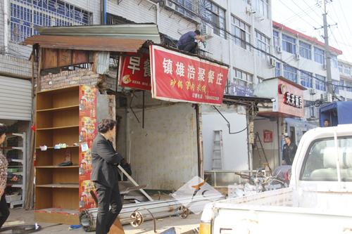 深圳市店铺拆除厂家深圳承接店铺拆除工程公司 深圳店铺拆除工程承包 深圳店铺拆除工程施工