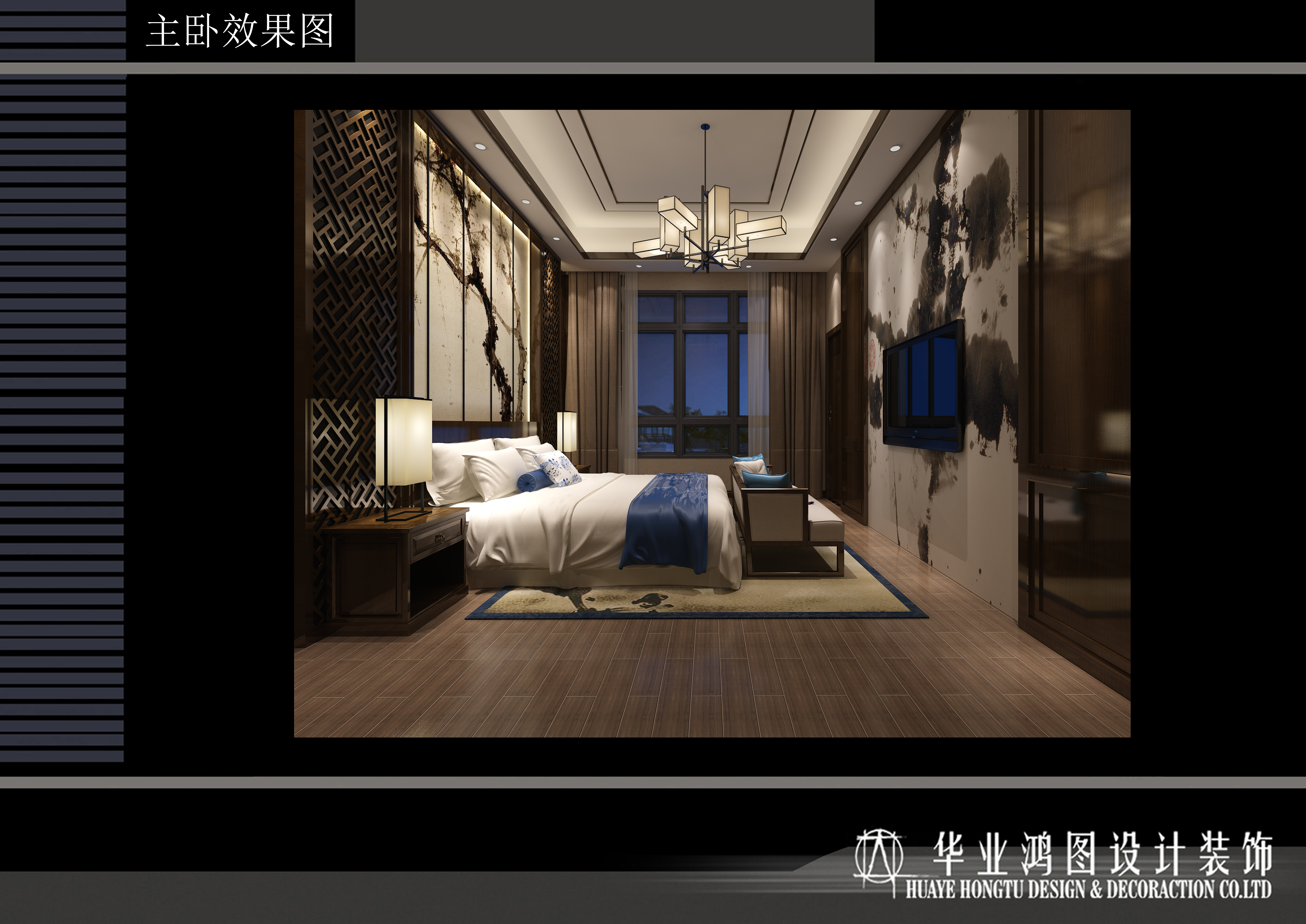 從化裝修公司電話圖片