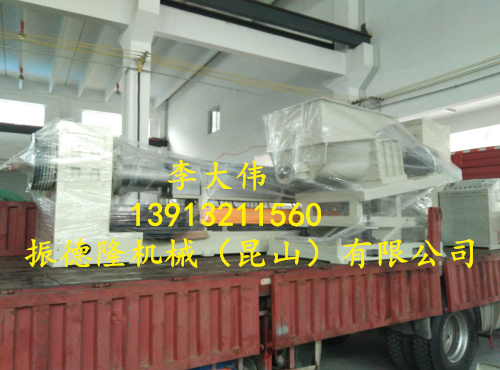 單螺桿造粒機(jī)圖片/單螺桿造粒機(jī)樣板圖 (1)