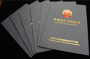 亞馬遜（秘籍）針對(duì)產(chǎn)品侵權(quán)處理。圖片/亞馬遜（秘籍）針對(duì)產(chǎn)品侵權(quán)處理。樣板圖 (3)