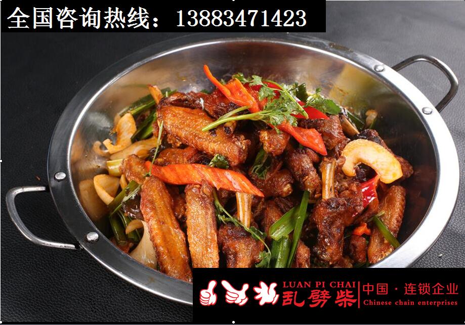 重慶干鍋加盟品牌圖片/重慶干鍋加盟品牌樣板圖 (4)