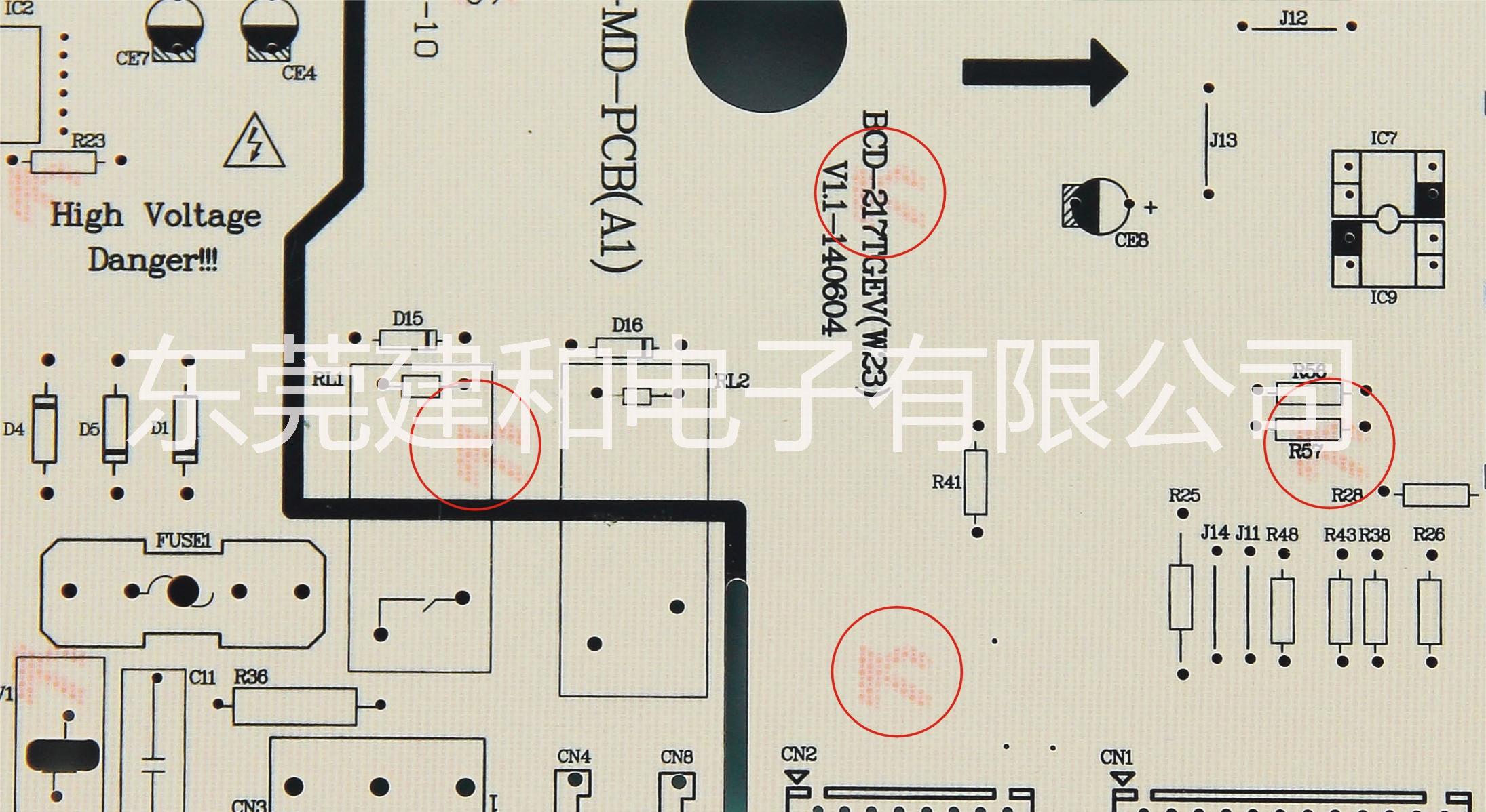 單面線路板加工圖片/單面線路板加工樣板圖 (3)