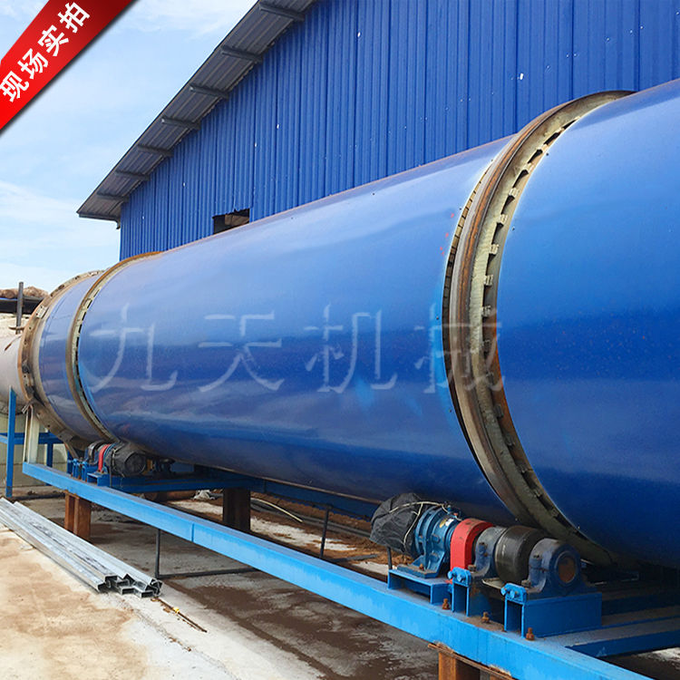 煤泥烘干機圖片/煤泥烘干機樣板圖 (2)