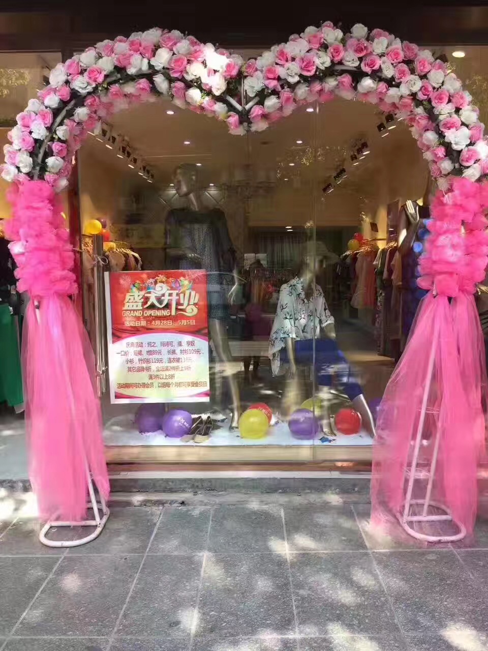 广州开女装店好不好,歌菲琳女装无数女性追捧图片