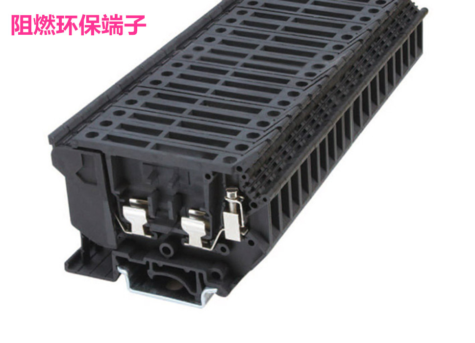 上海航同保險絲端子RSAK1EN