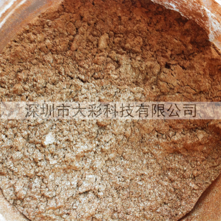 深圳市大彩新上市苹果8手机用腮红金颜料，珠光粉彩色系列图片