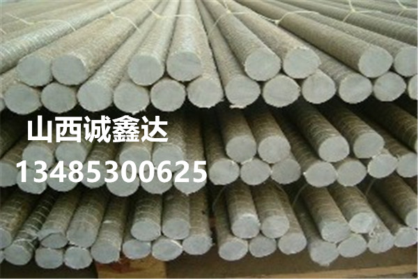 玻璃纖維樹脂圖片/玻璃纖維樹脂樣板圖 (1)