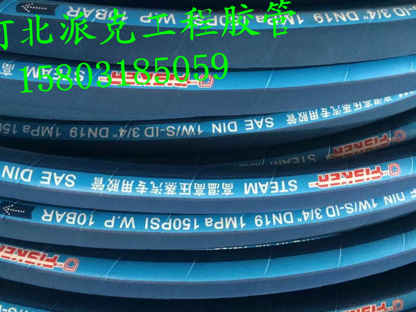 耐溫膠管圖片/耐溫膠管樣板圖 (1)