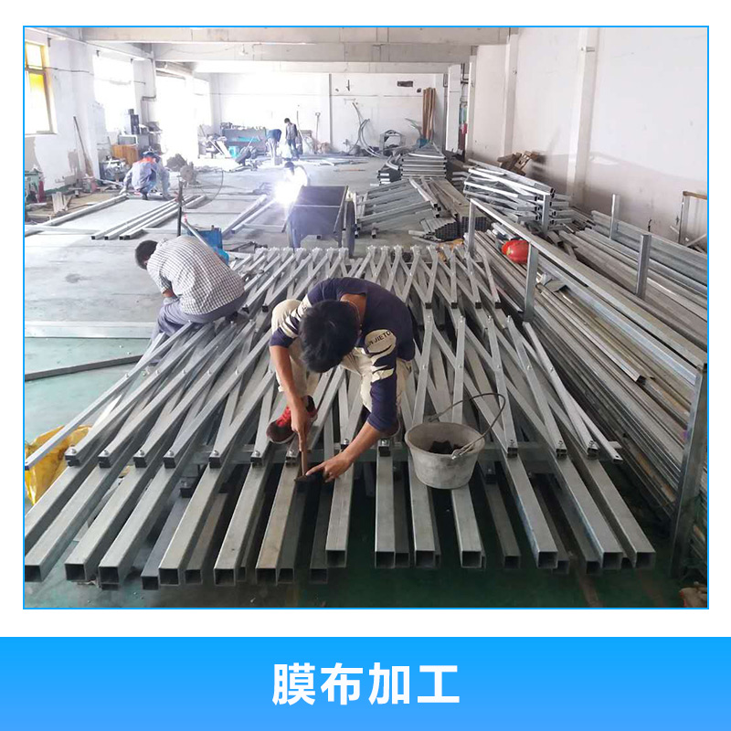 膜布加工圖片/膜布加工樣板圖 (4)