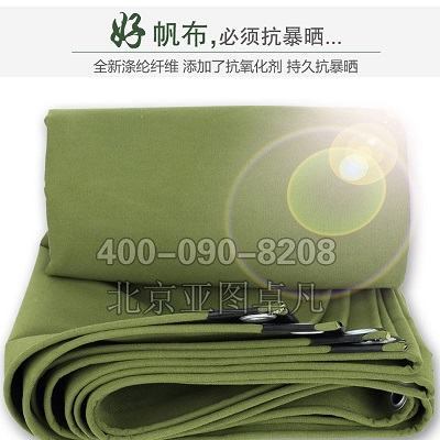 篷布防火圖片/篷布防火樣板圖 (2)