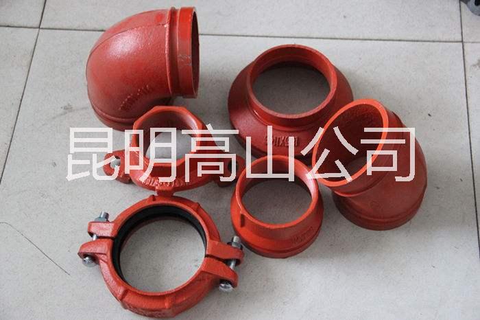 溝槽管件圖片/溝槽管件樣板圖 (3)