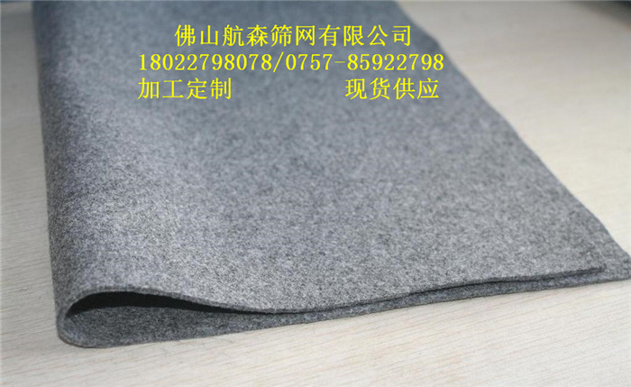 滲水土工布圖片/滲水土工布樣板圖 (2)