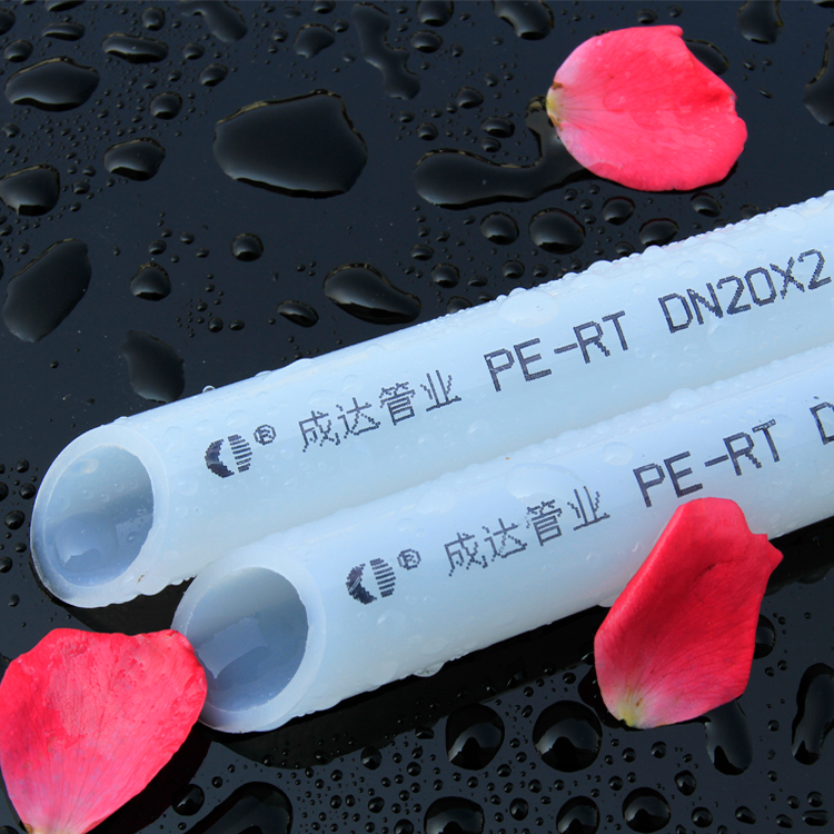 PE-RT地暖管地板采暖管地熱管圖片/PE-RT地暖管地板采暖管地熱管樣板圖 (4)