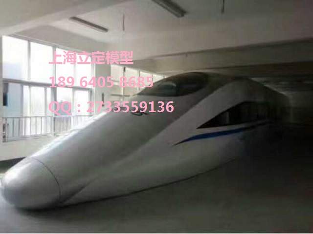 模擬艙 教學(xué)訓(xùn)練模擬艙