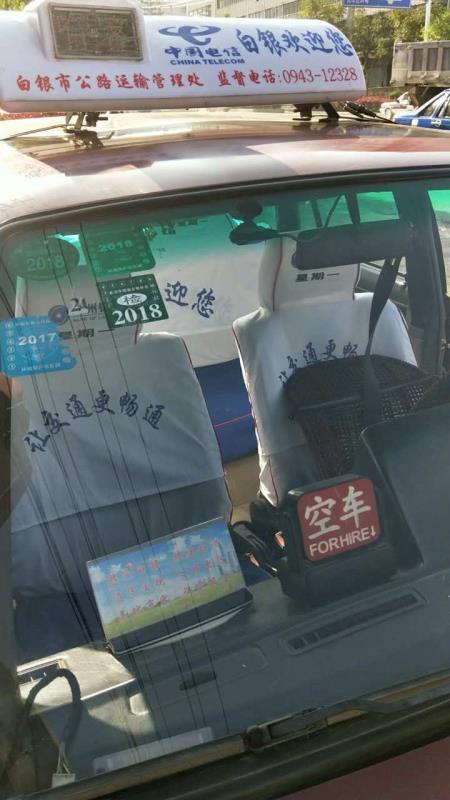 座椅套圖片/座椅套樣板圖 (2)