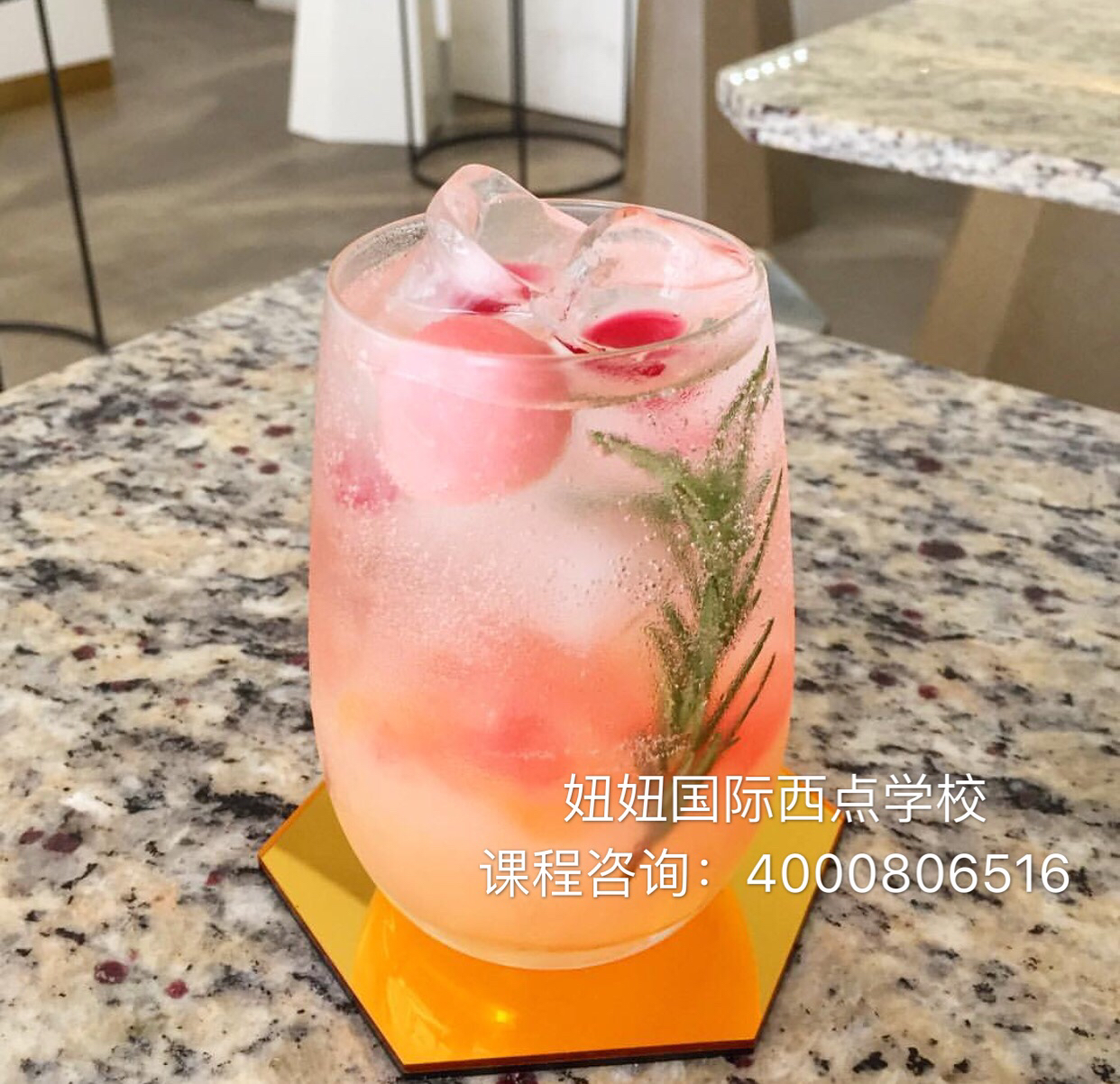 糕點(diǎn)西點(diǎn)培訓(xùn)圖片/糕點(diǎn)西點(diǎn)培訓(xùn)樣板圖 (2)