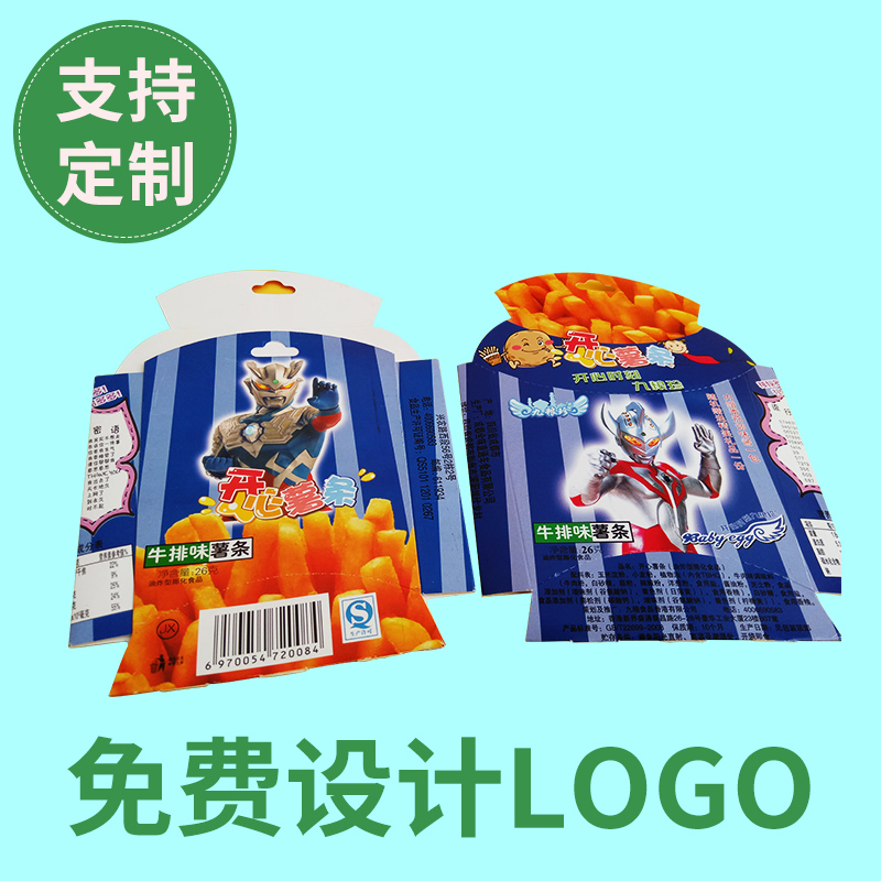 蛋糕盒生產(chǎn)廠家，起司蛋糕盒廠家，手提袋廠家 大號(hào)薯?xiàng)l盒生產(chǎn)廠家電話