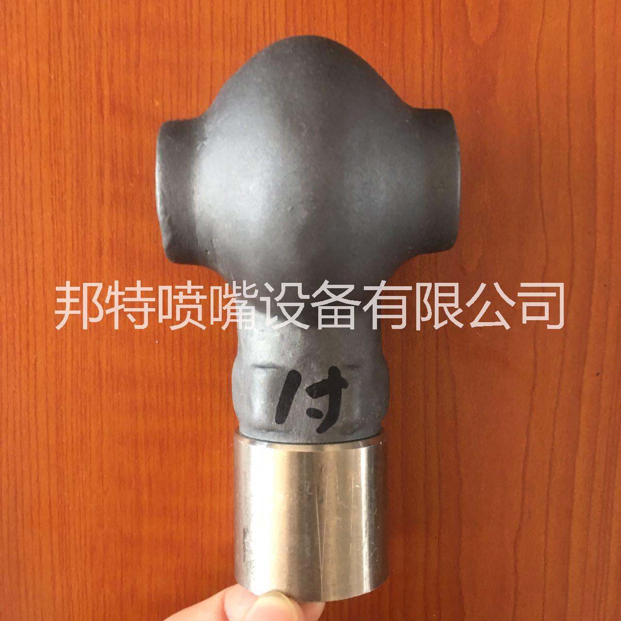 1寸空心錐噴嘴 吸收塔噴嘴 廠家圖片/1寸空心錐噴嘴 吸收塔噴嘴 廠家樣板圖 (4)