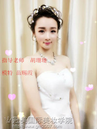 深圳美容產(chǎn)品護(hù)膚