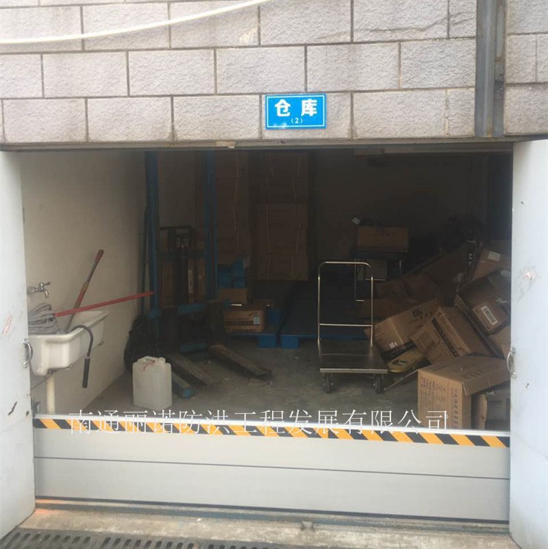防汛圖片/防汛樣板圖 (4)