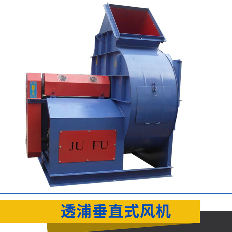 透浦垂直式風(fēng)機(jī)圖片/透浦垂直式風(fēng)機(jī)樣板圖 (3)