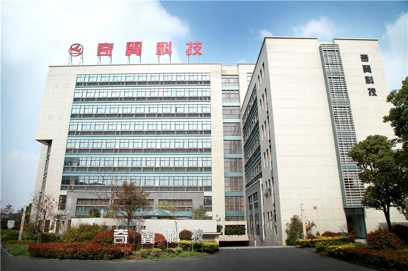 奇翼科技智能制冷衣圖片/奇翼科技智能制冷衣樣板圖 (3)