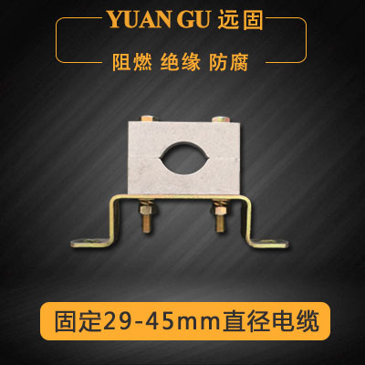 耐腐蝕高壓電纜夾具型號-非磁性高壓電纜夾具生產(chǎn)