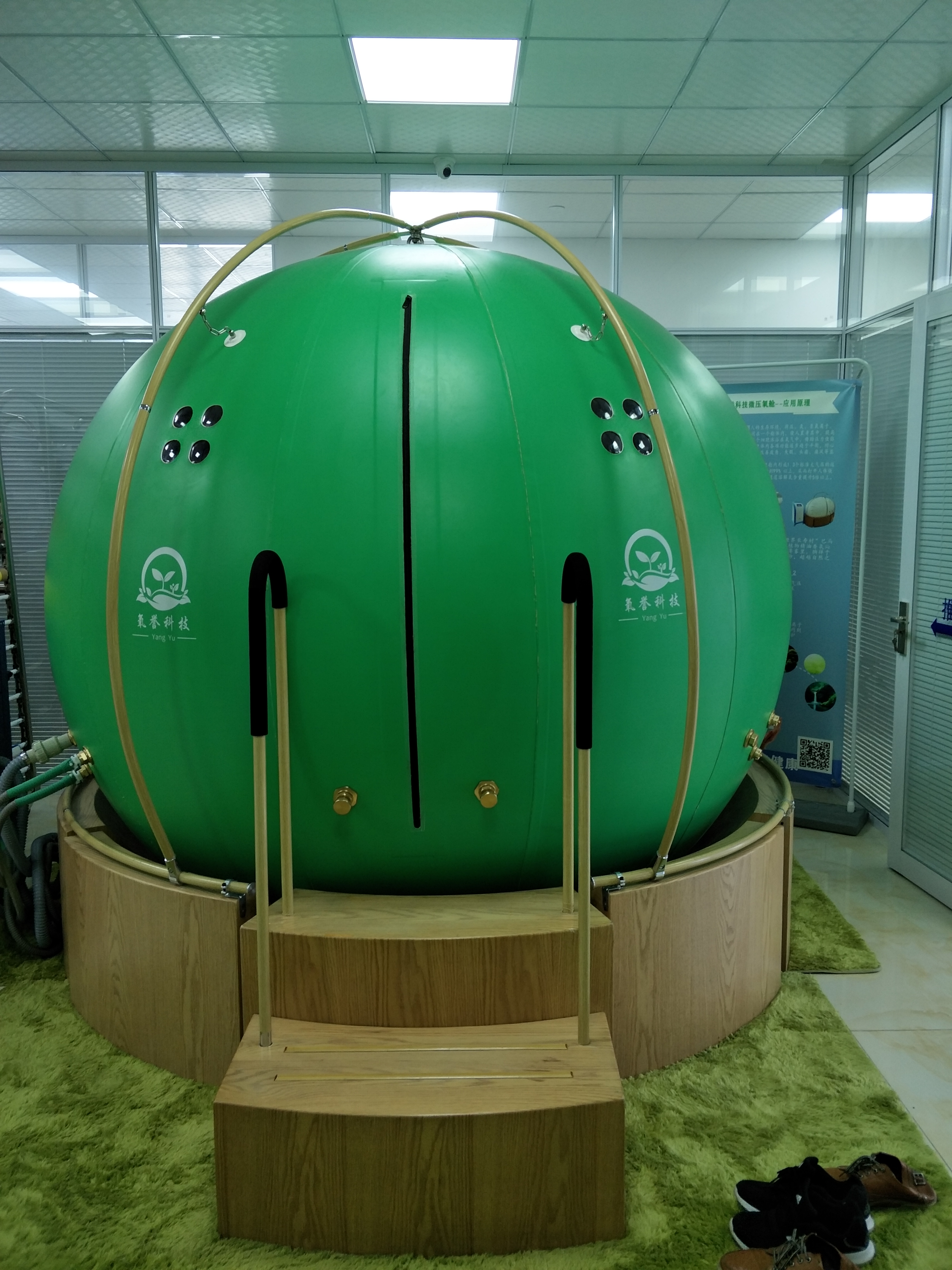 氧艙圖片/氧艙樣板圖 (1)