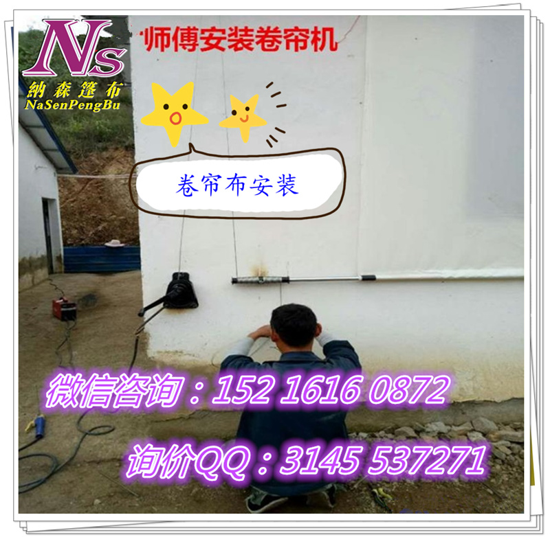 牛舍圖片/牛舍樣板圖 (1)