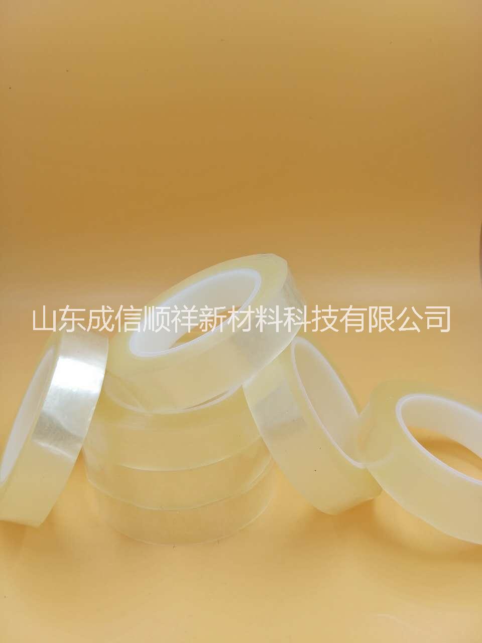 剝離膠帶圖片/剝離膠帶樣板圖 (3)