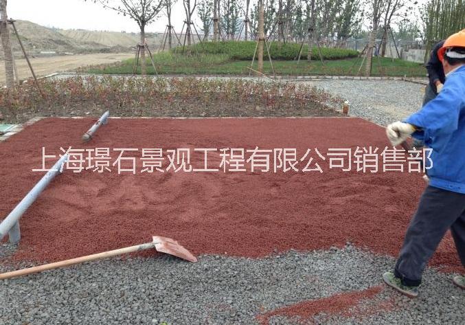 彩色透水地坪圖片/彩色透水地坪樣板圖 (1)