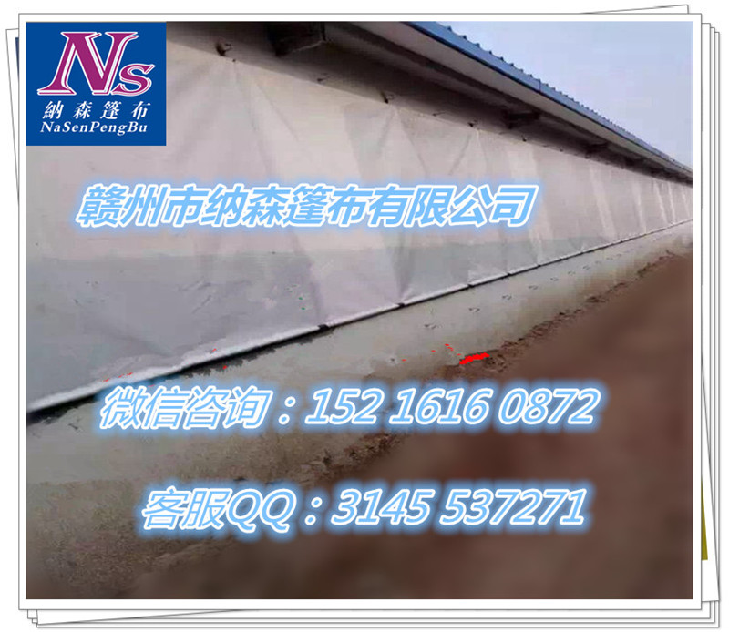 豬舍卷簾篷布定做，豬舍卷簾篷布圖片，豬舍卷簾篷布廠家，豬舍卷簾